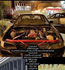 Toyota Mark II